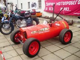Narva Bike